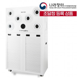 웰템 WAP-200 살균공기청정기 170평형 관공서용 기관용 업소용